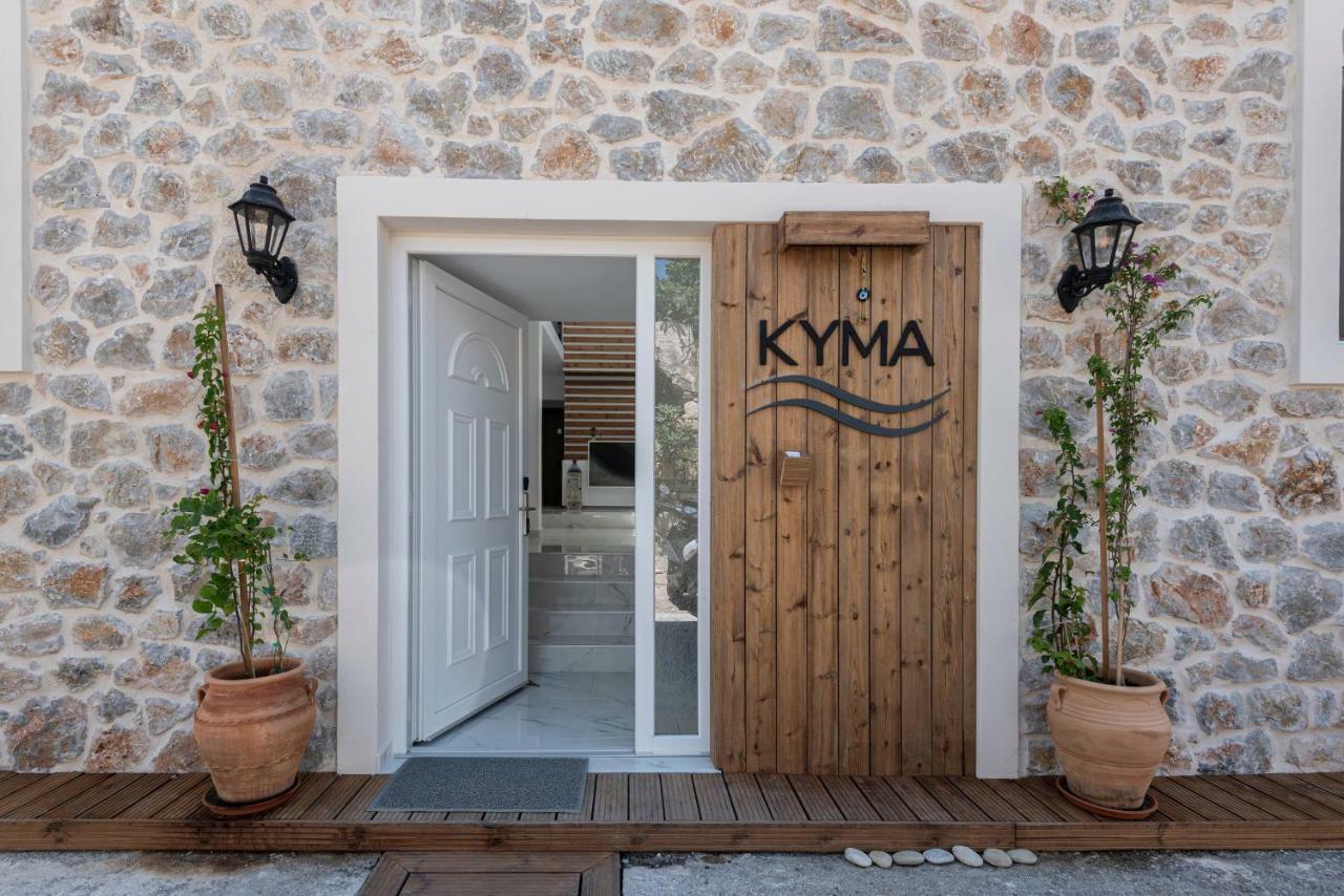 Kyma Rooms & Suites Kardamena  Exterior photo